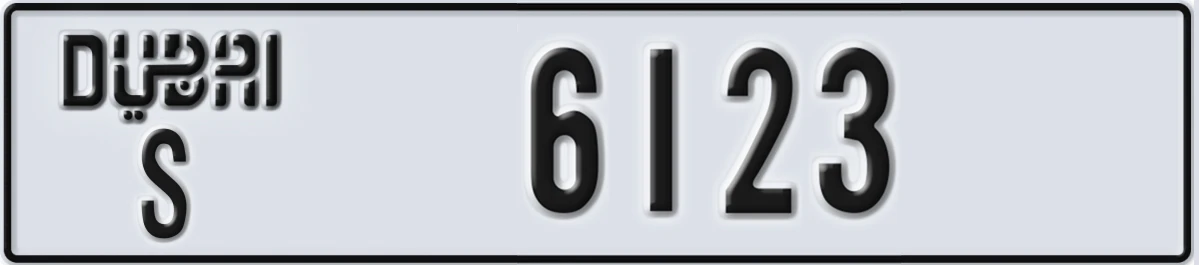 UAE License Plate Dubai S 6123