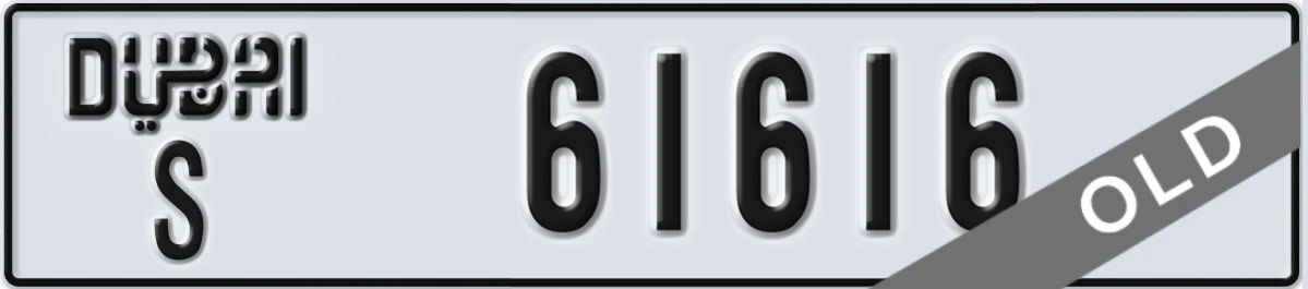 UAE License Plate Dubai S 61616