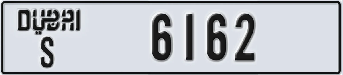 UAE License Plate Dubai S 6162