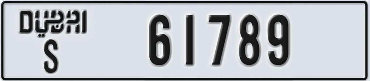 UAE License Plate Dubai S 61789