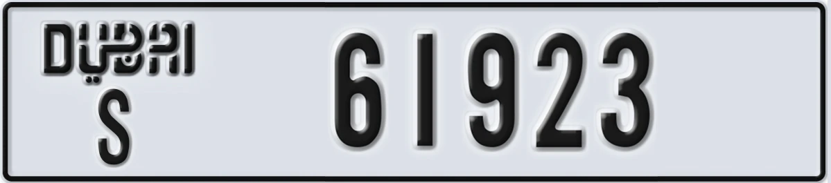 UAE License Plate Dubai S 61923
