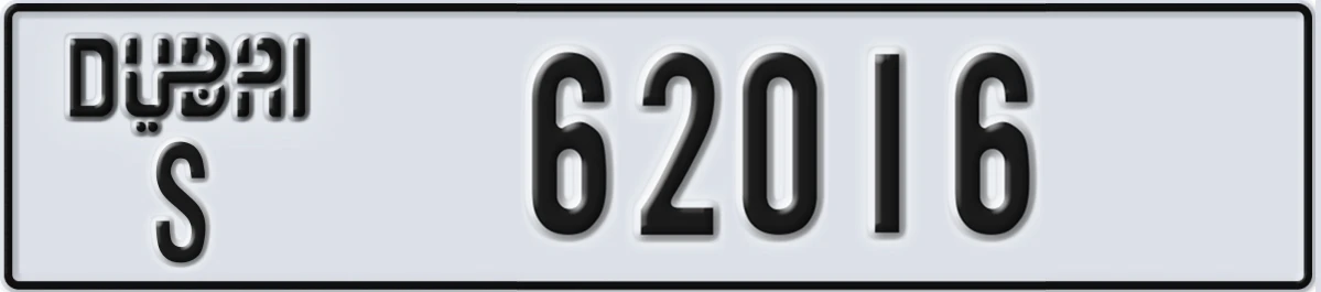 UAE License Plate Dubai S 62016