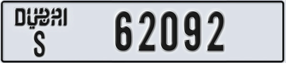UAE License Plate Dubai S 62092