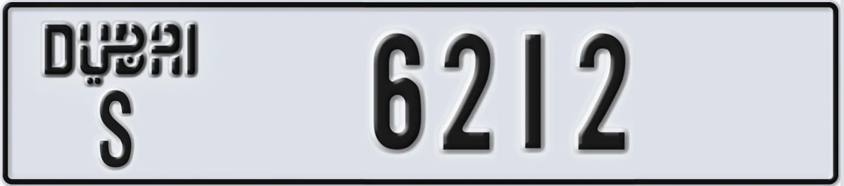 UAE License Plate Dubai S 6212