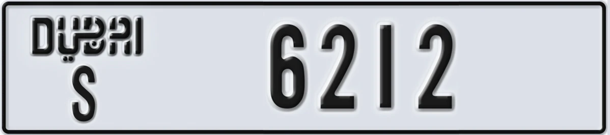 UAE License Plate Dubai S 6212