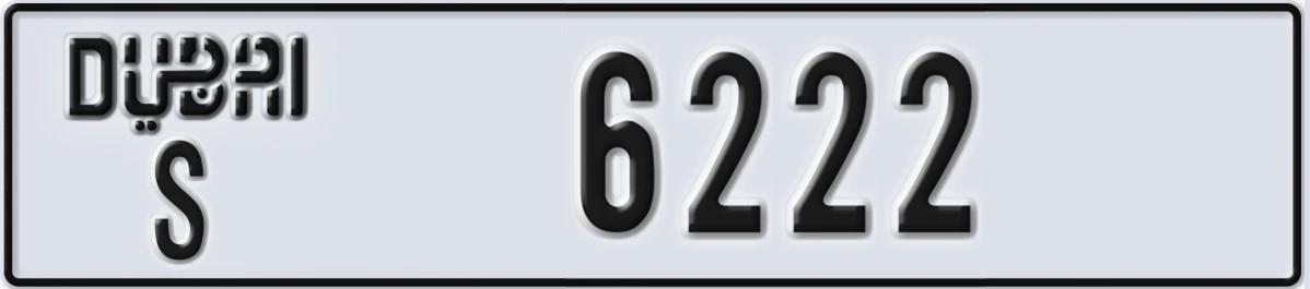 UAE License Plate Dubai S 6222