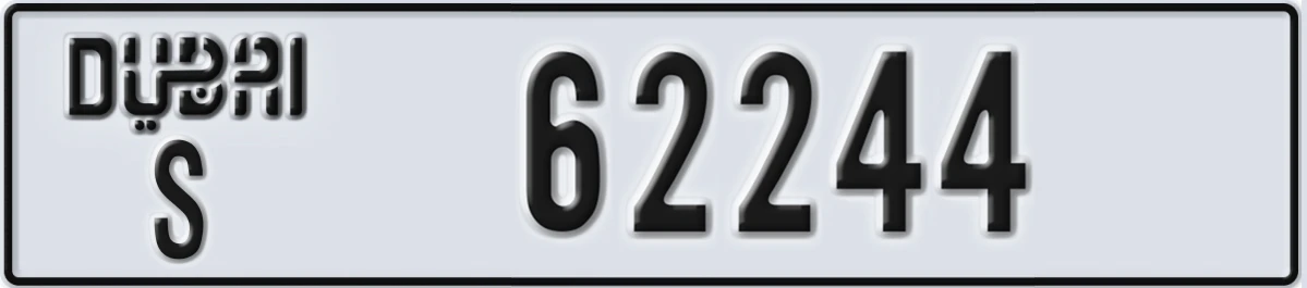 UAE License Plate Dubai S 62244