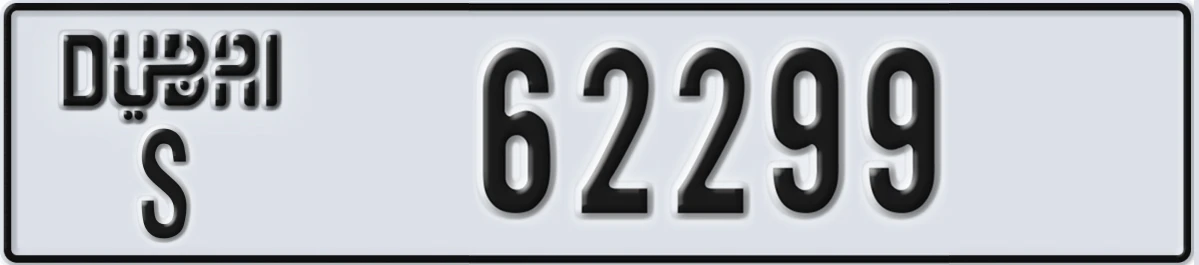 UAE License Plate Dubai S 62299