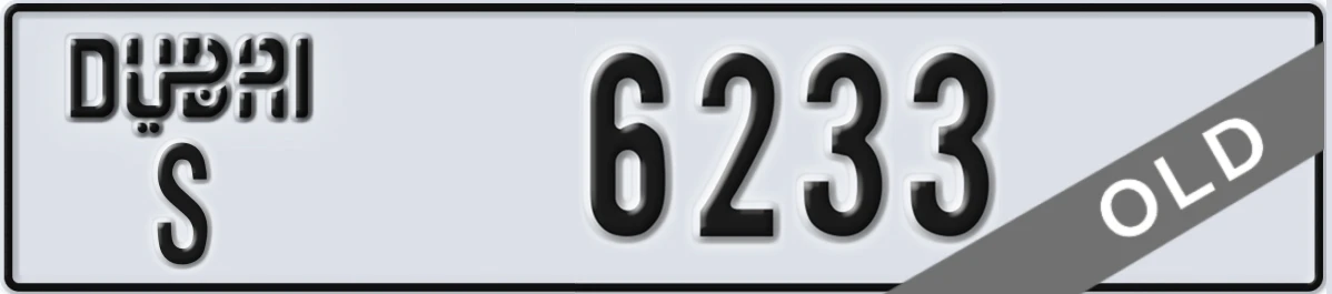 UAE License Plate Dubai S 6233