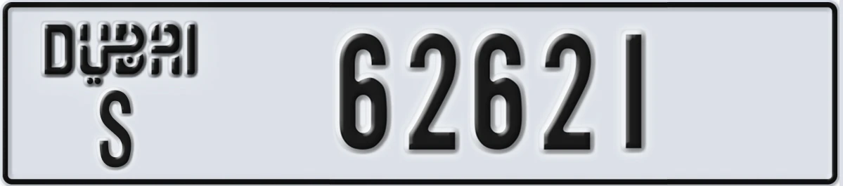 UAE License Plate Dubai S 62621