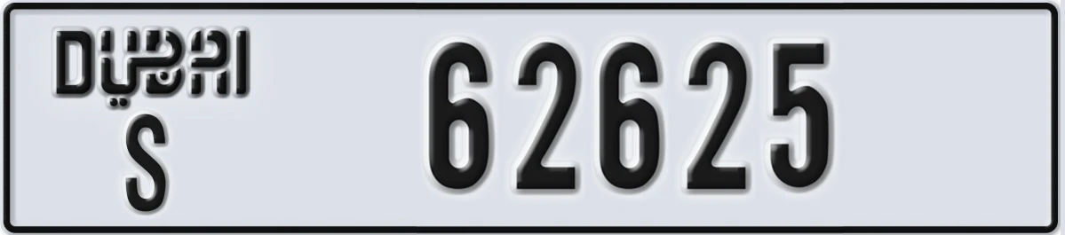 UAE License Plate Dubai S 62625