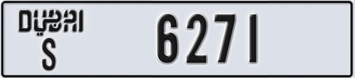 UAE License Plate Dubai S 6271