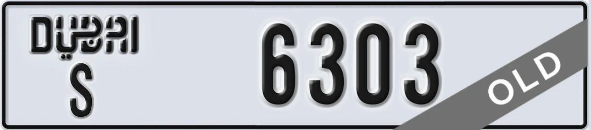 UAE License Plate Dubai S 6303