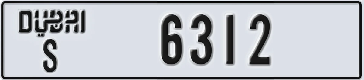 UAE License Plate Dubai S 6312