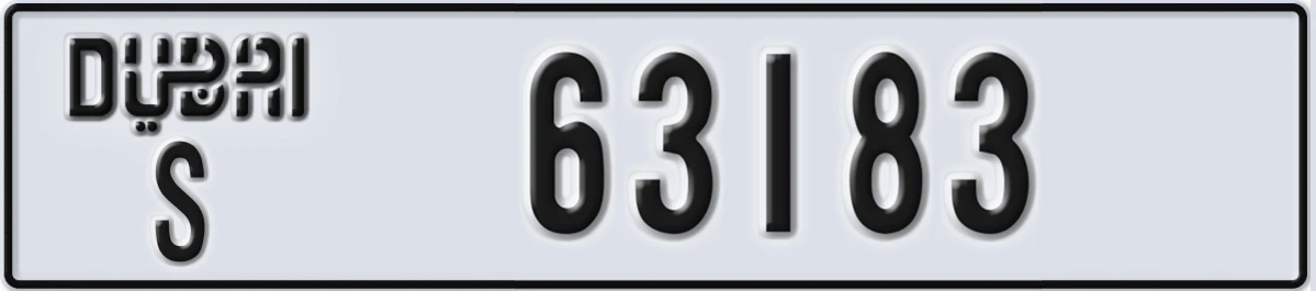 UAE License Plate Dubai S 63183