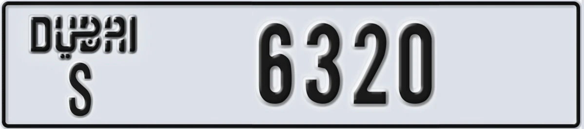 UAE License Plate Dubai S 6320