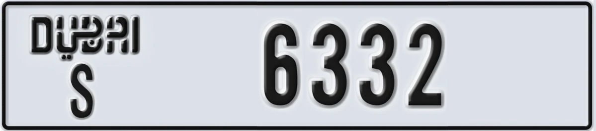 UAE License Plate Dubai S 6332