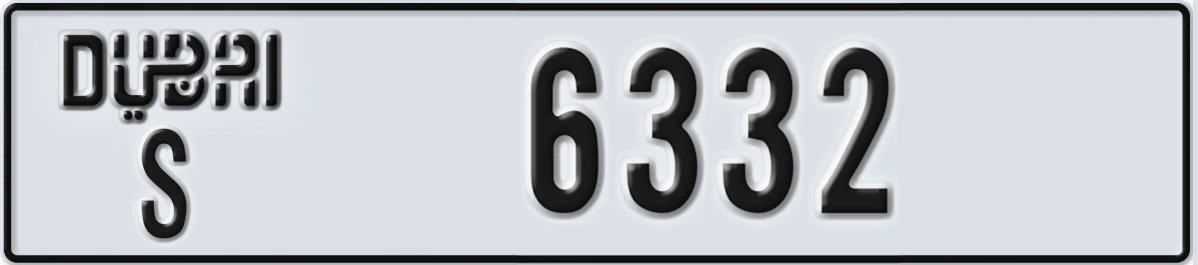 UAE License Plate Dubai S 6332