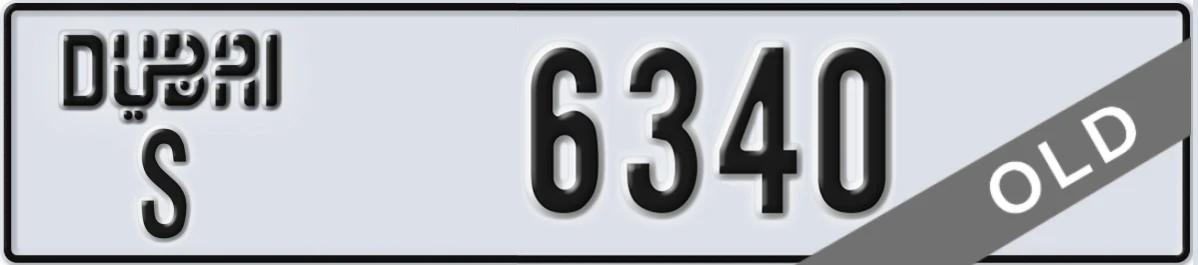 UAE License Plate Dubai S 6340