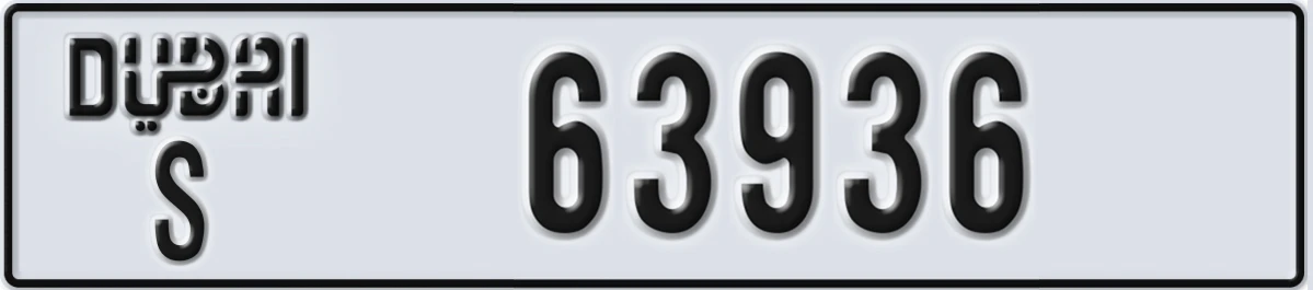 UAE License Plate Dubai S 63936