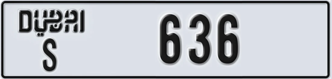 UAE License Plate Dubai S 63X6