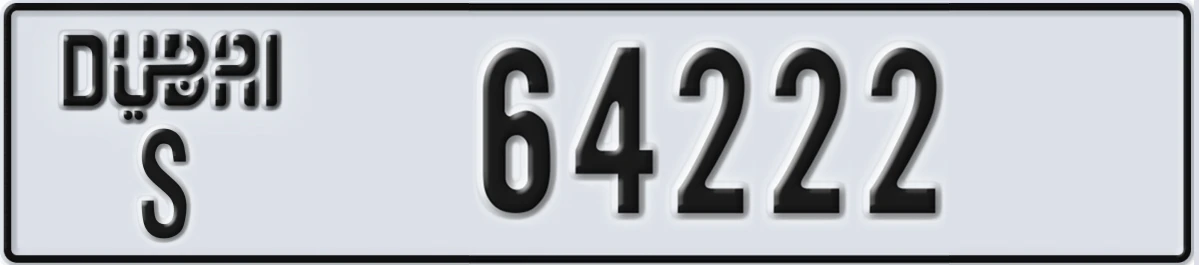 UAE License Plate Dubai S 64222