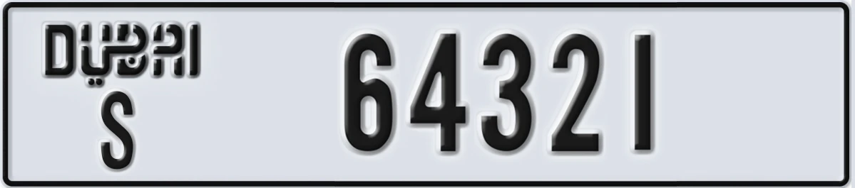 UAE License Plate Dubai S 64321