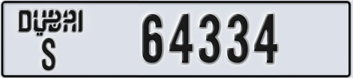 UAE License Plate Dubai S 64334