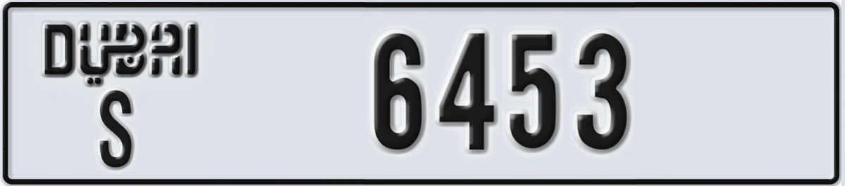 UAE License Plate Dubai S 6453