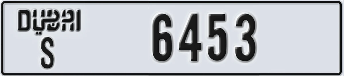 UAE License Plate Dubai S 6453