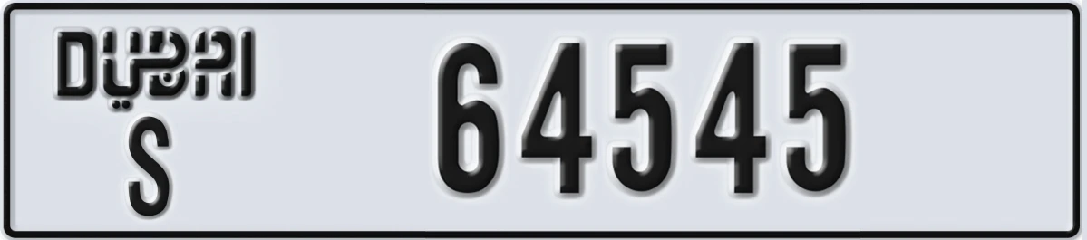 UAE License Plate Dubai S 64545
