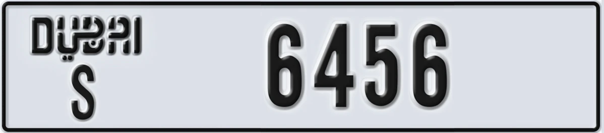 UAE License Plate Dubai S 6456