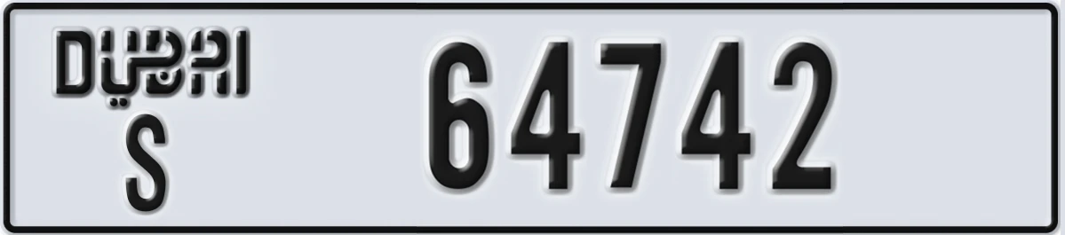 UAE License Plate Dubai S 64742