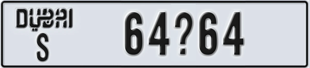 UAE License Plate Dubai S 64X64