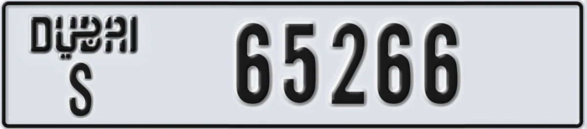 UAE License Plate Dubai S 65266