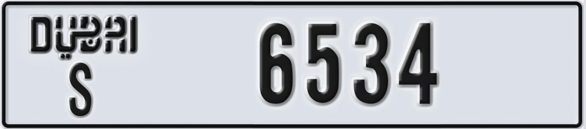 UAE License Plate Dubai S 6534