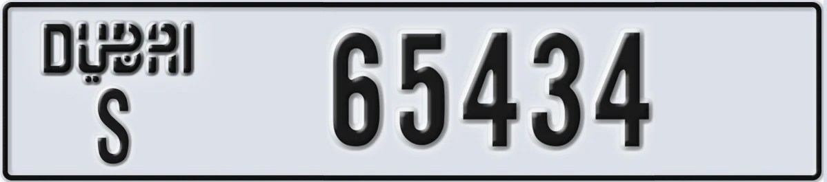 UAE License Plate Dubai S 65434