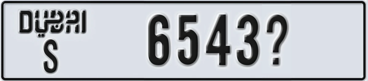UAE License Plate Dubai S 6543@