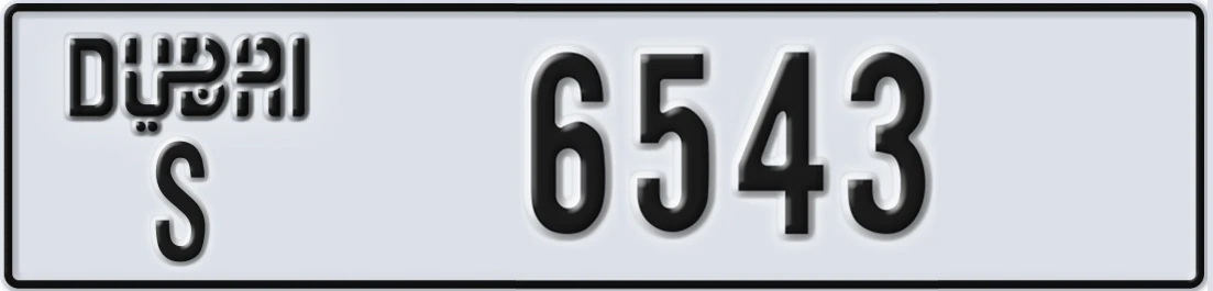 UAE License Plate Dubai S 6543X