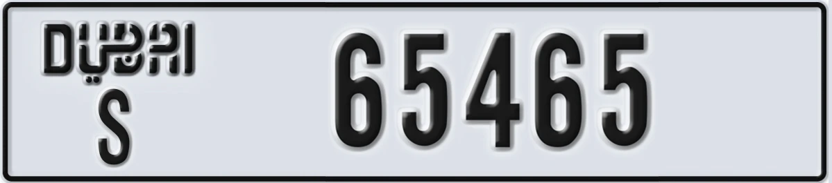 UAE License Plate Dubai S 65465