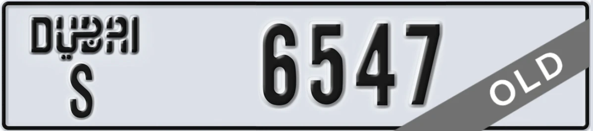 UAE License Plate Dubai S 6547