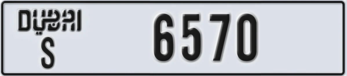 UAE License Plate Dubai S 6570