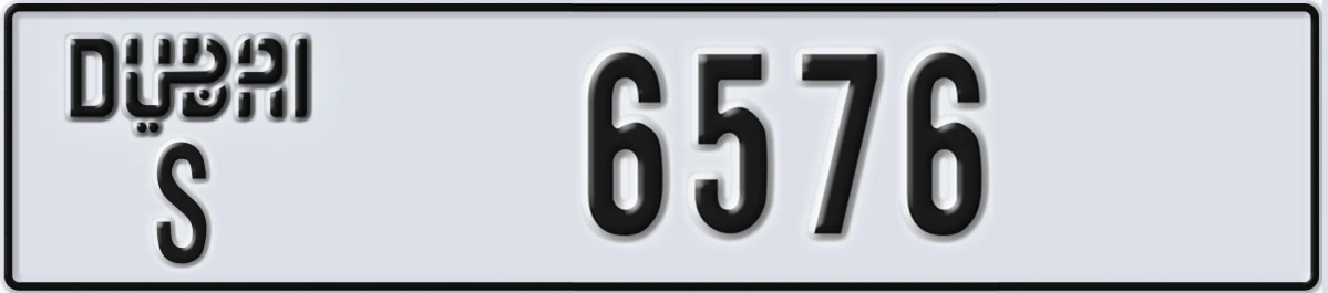 UAE License Plate Dubai S 6576