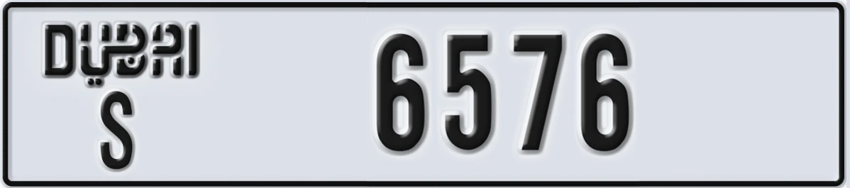 UAE License Plate Dubai S 6576