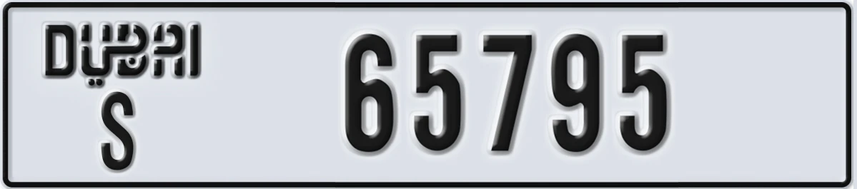 UAE License Plate Dubai S 65795