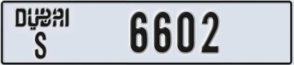 UAE License Plate Dubai S 6602