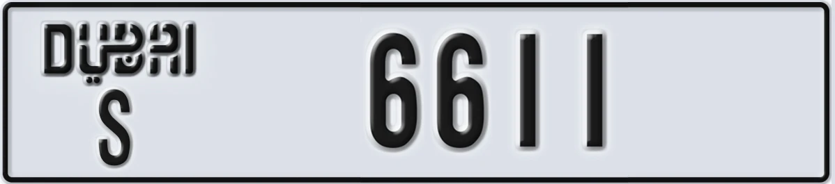 UAE License Plate Dubai S 6611
