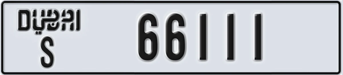 UAE License Plate Dubai S 66111