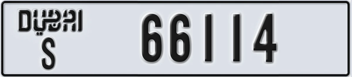 UAE License Plate Dubai S 66114