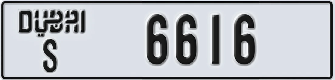 UAE License Plate Dubai S 6616X